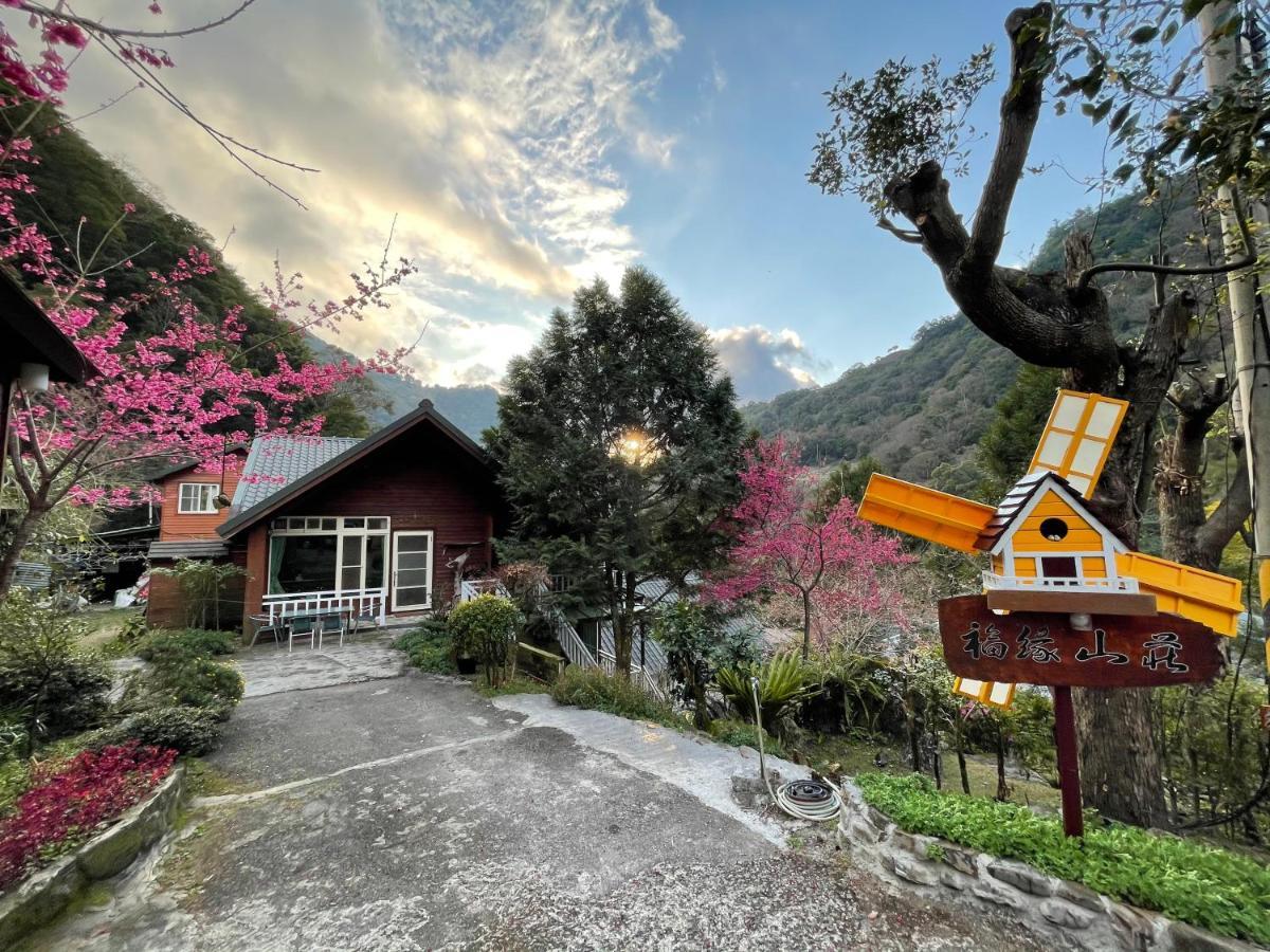 福緣山莊 桃園市民宿004號 Hualing Exteriör bild